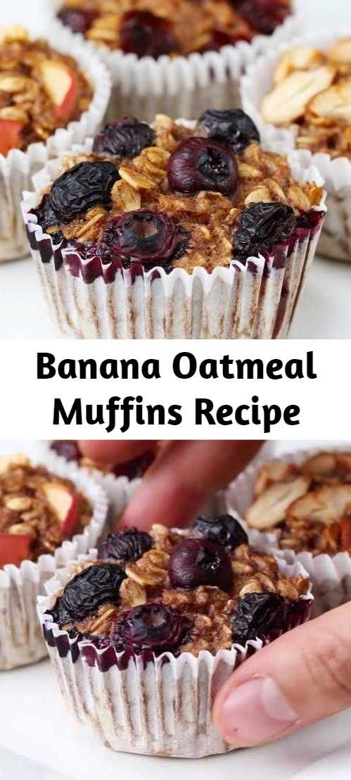 Banana Oatmeal Muffins Recipe - This is a great recipe. The muffins have a really good texture - not too heavy, not too crumbly. A healthy and delicious morning treat!