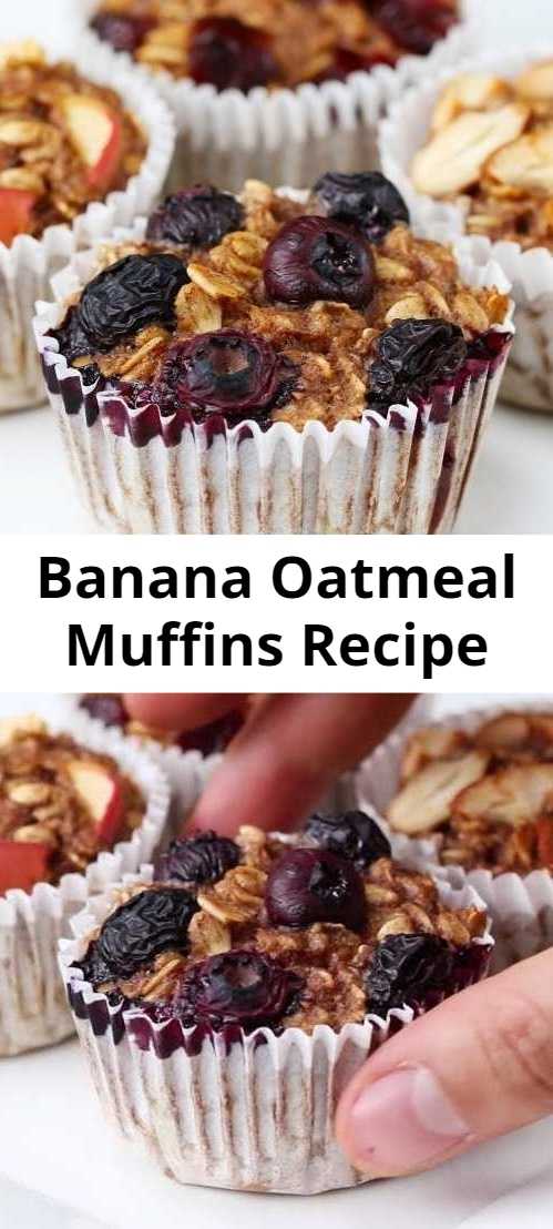 Banana Oatmeal Muffins Recipe - This is a great recipe. The muffins have a really good texture - not too heavy, not too crumbly. A healthy and delicious morning treat!